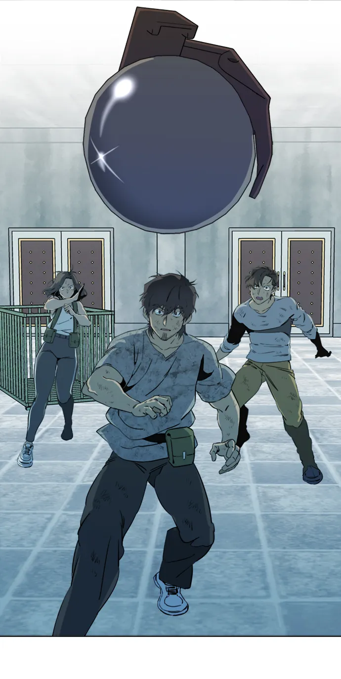 第十六章（6）_支离破碎 第11页