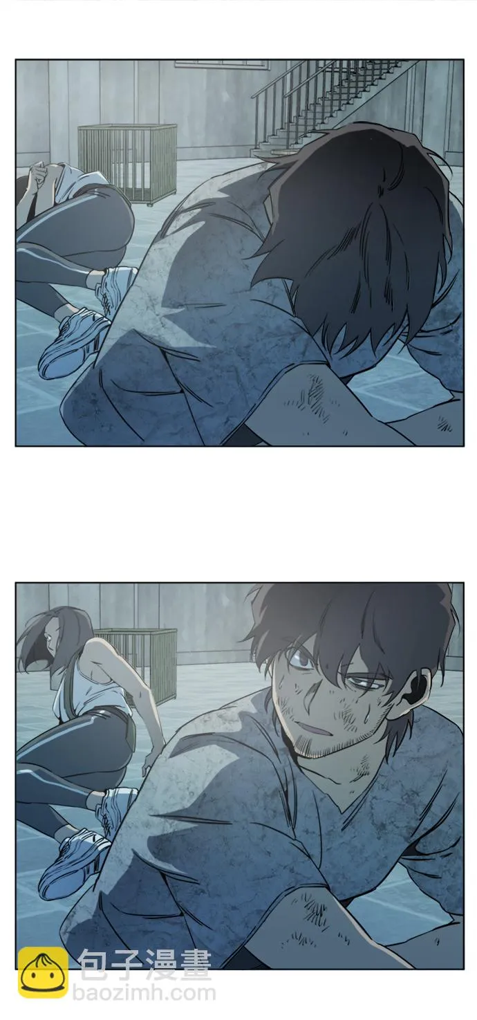 第十六章（6）_支离破碎 第21页