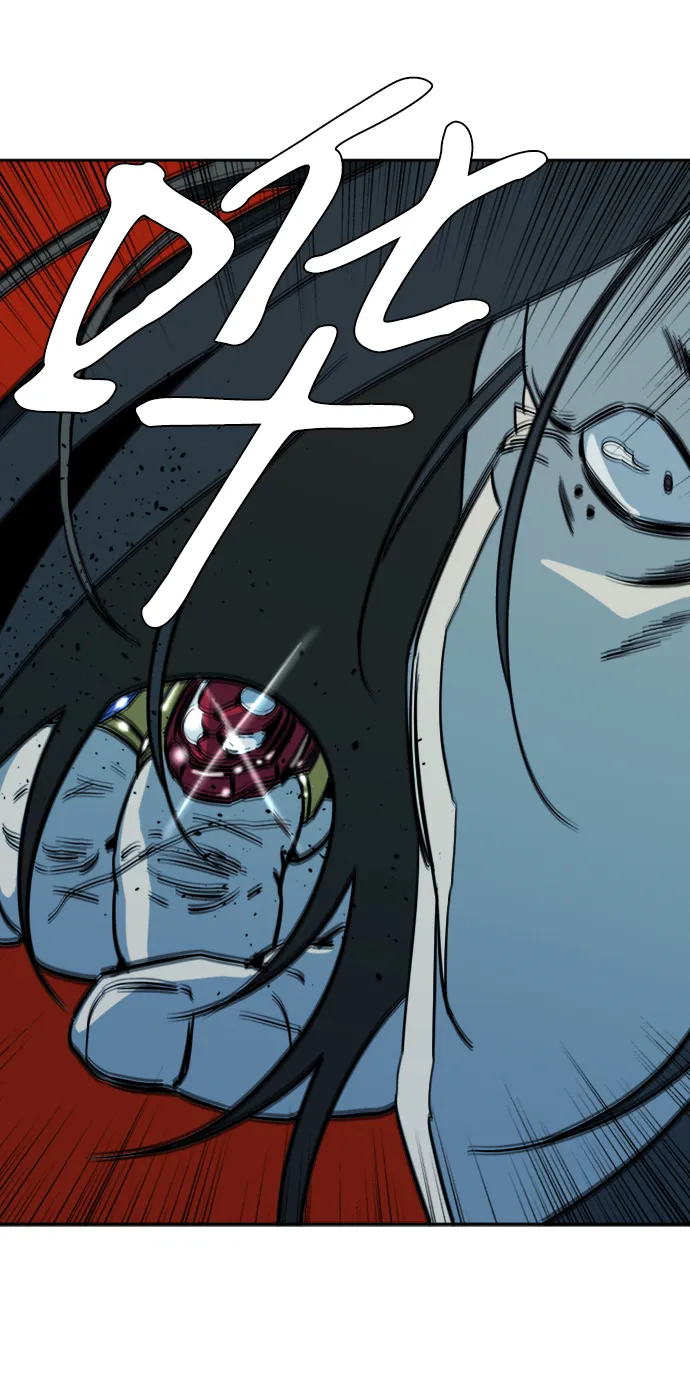 第十六章（6）_支离破碎 第62页
