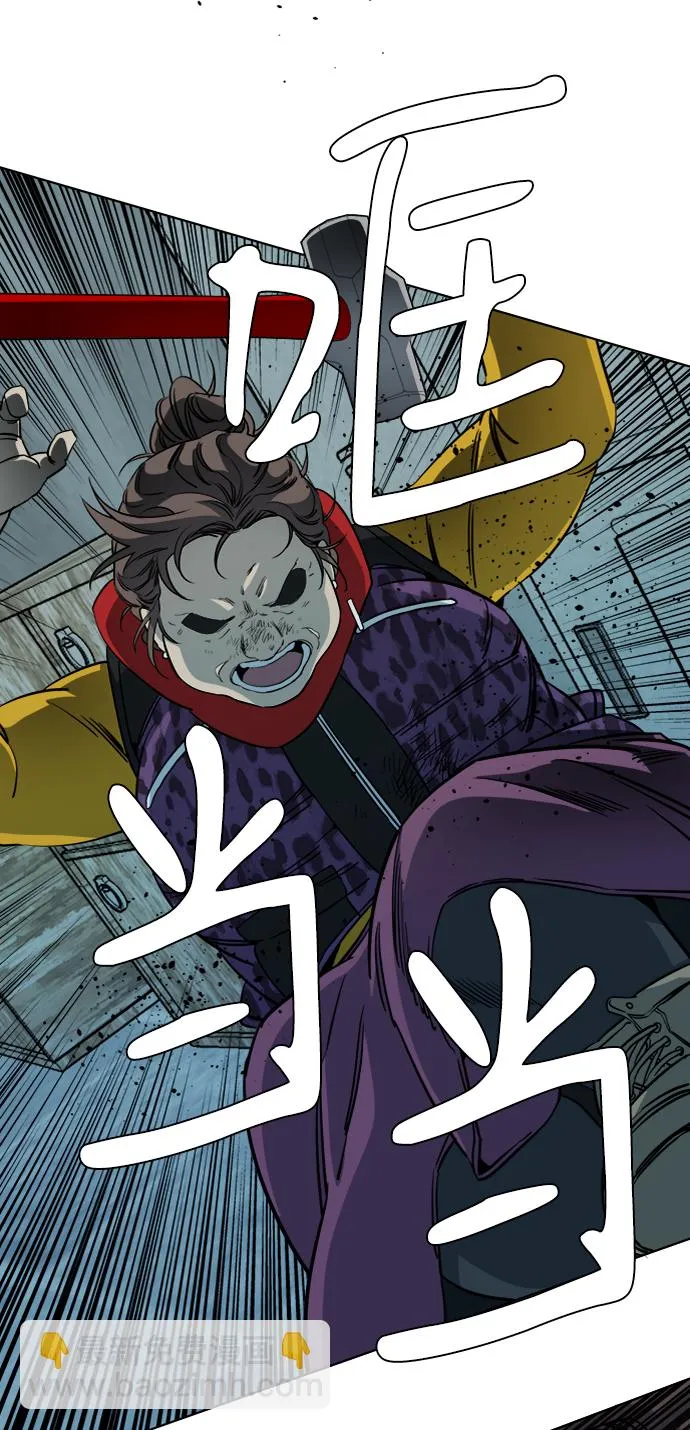 第十六章（4）_支离破碎 第40页