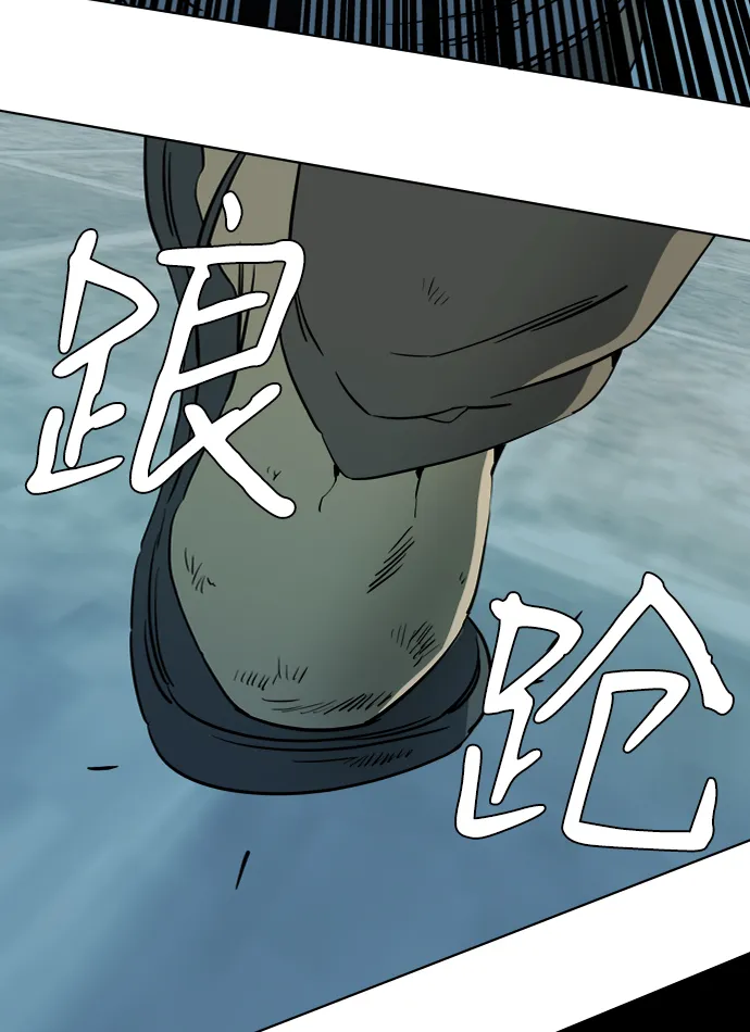 第十六章（3）_支离破碎 第73页