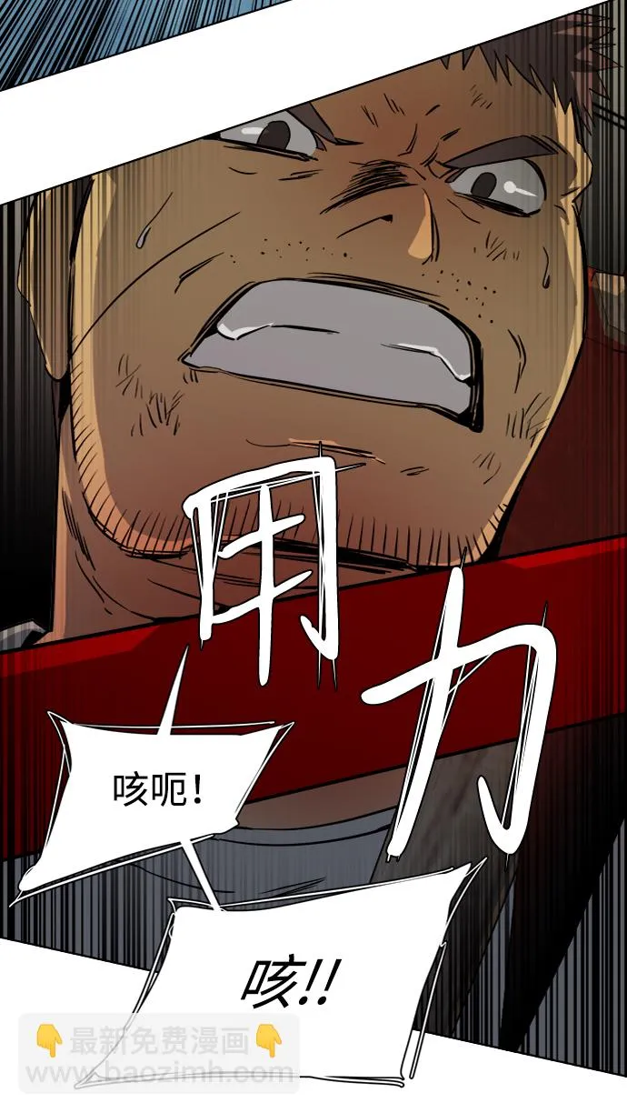 第十六章（3）_支离破碎 第78页