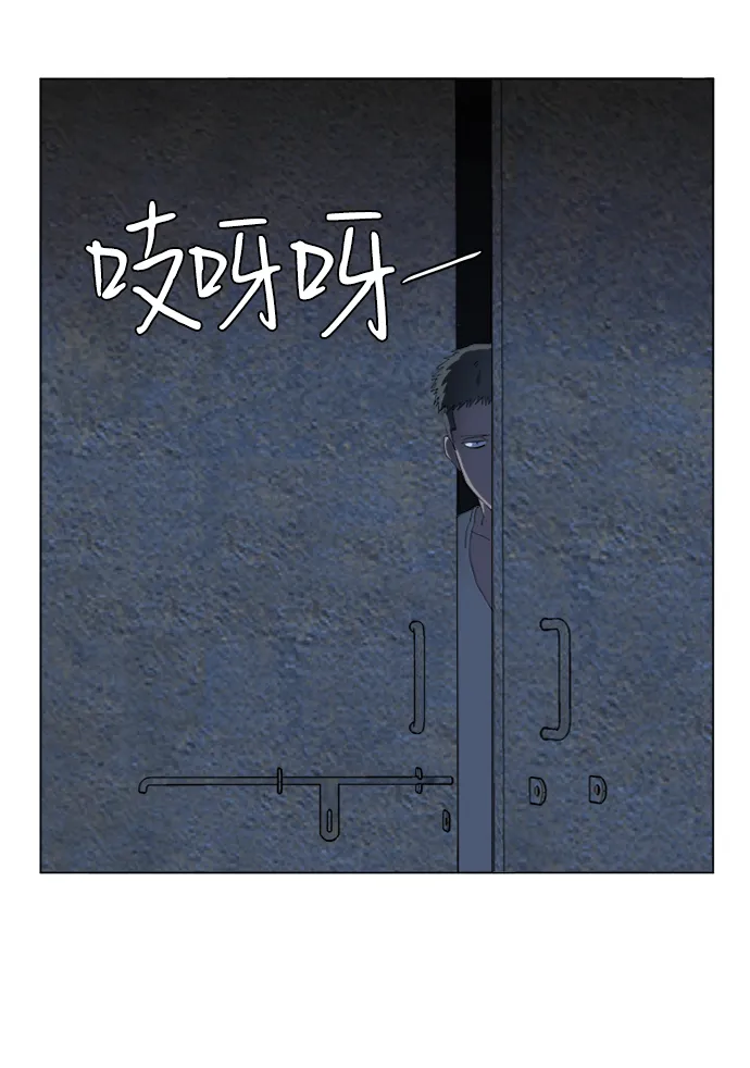 第十六章（1）_支离破碎 第19页