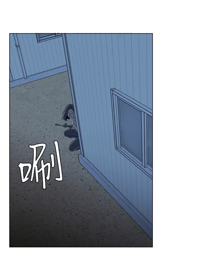 第十六章（1）_支离破碎 第29页