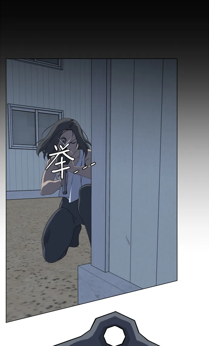 第十六章（1）_支离破碎 第35页