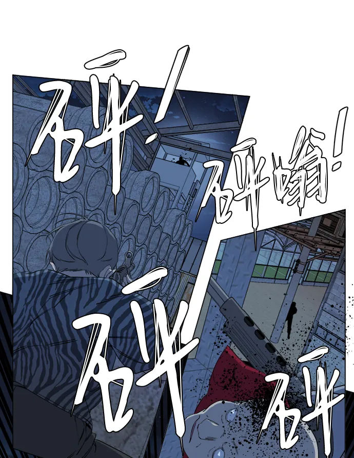 第十六章（1）_支离破碎 第41页