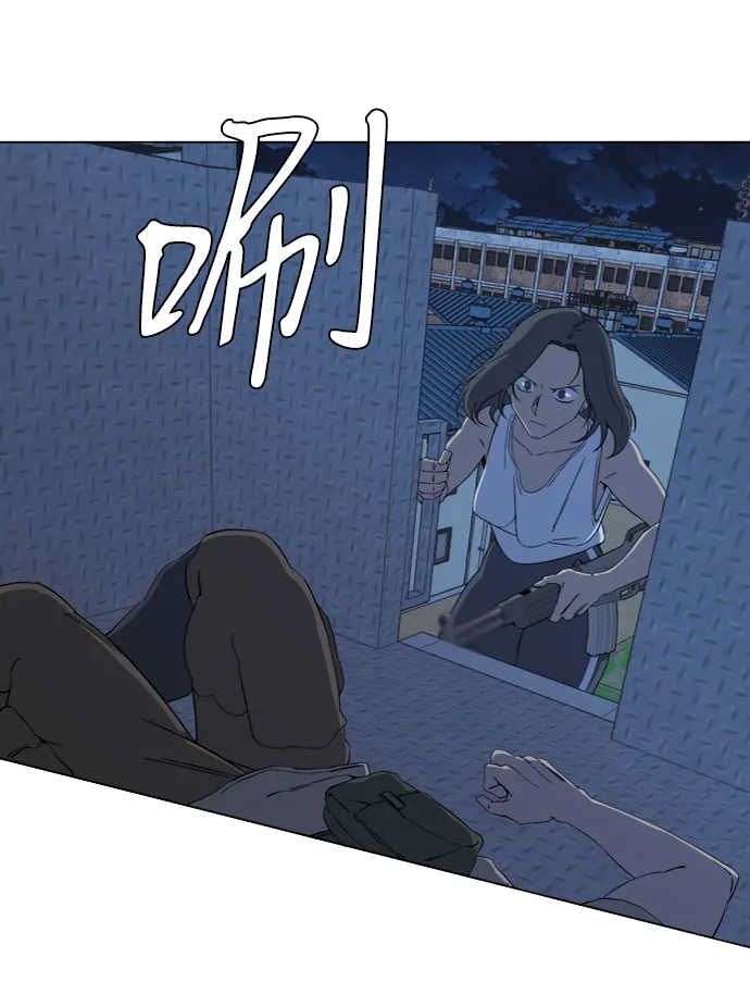 第十六章（1）_支离破碎 第46页