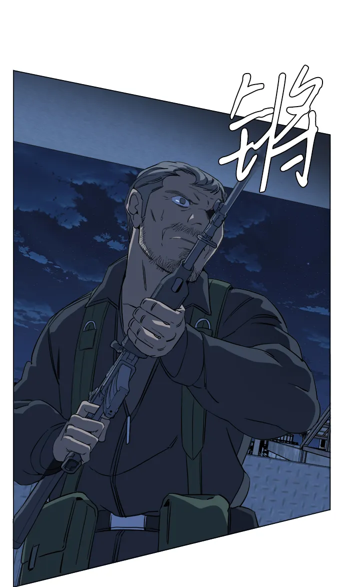 第十六章（1）_支离破碎 第48页