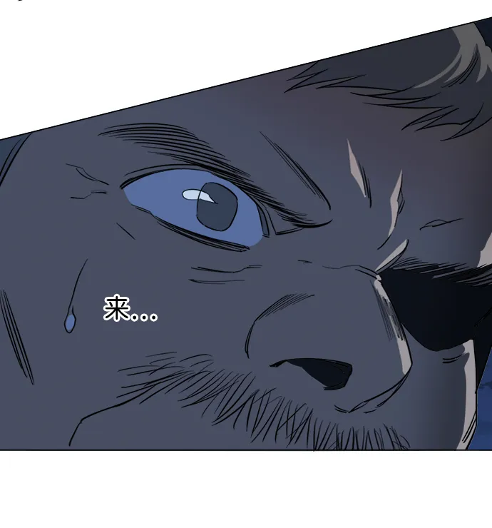 第十六章（1）_支离破碎 第49页