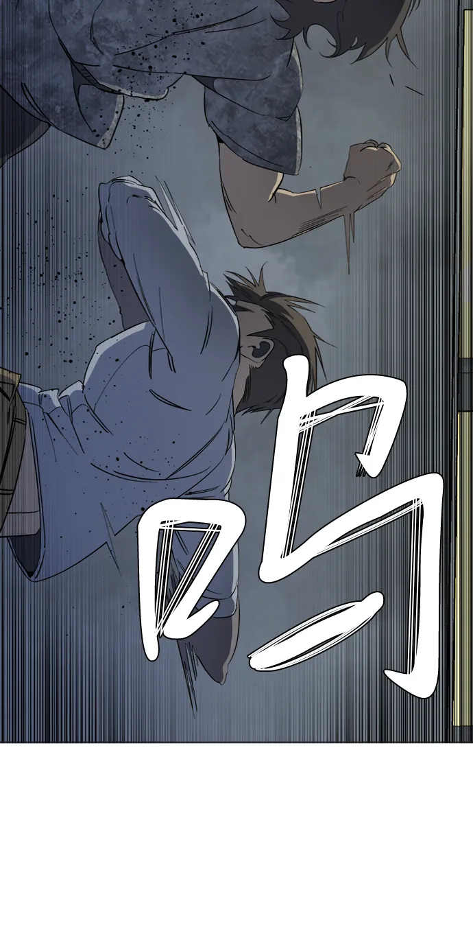 第十六章（1）_支离破碎 第61页