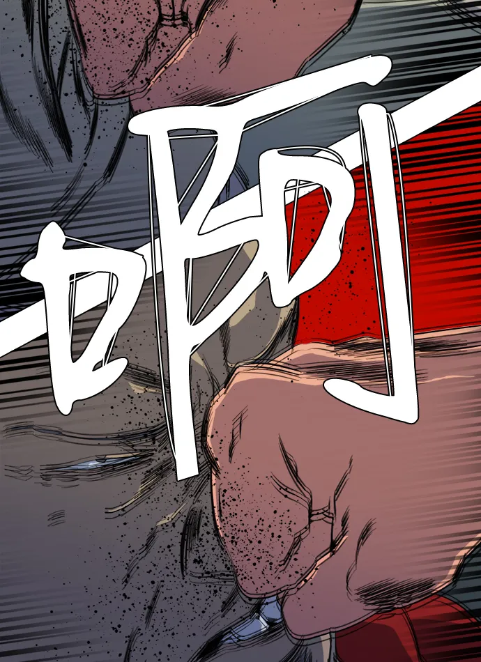 第十六章（1）_支离破碎 第63页