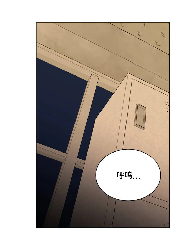 第十六章（1）_支离破碎 第80页