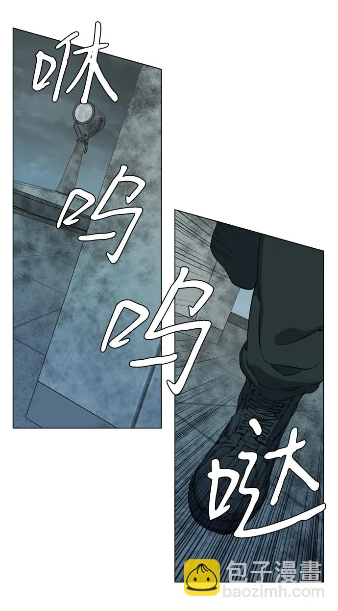 第十五章（8）_血雨腥风，第二篇 第5页