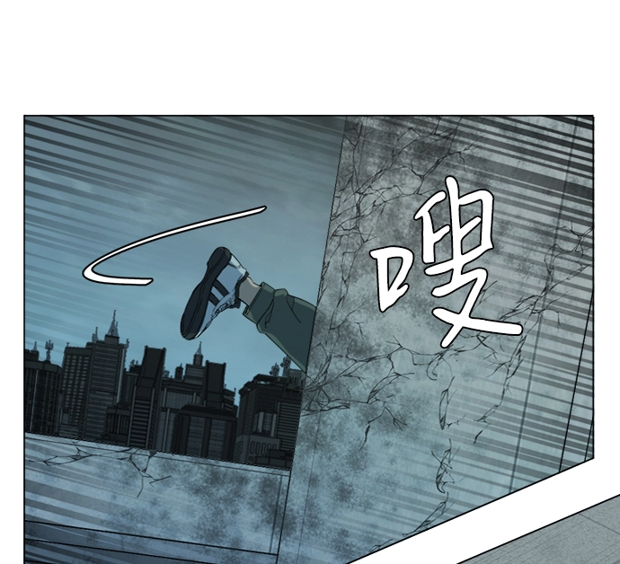 第十五章（8）_血雨腥风，第二篇 第7页