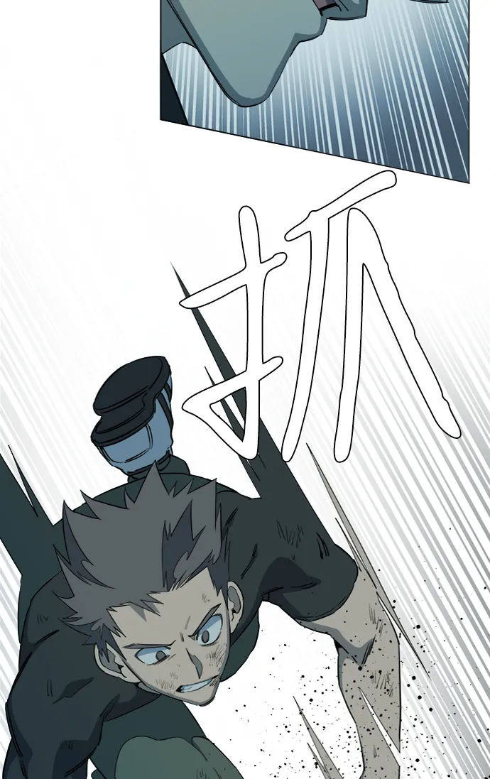 第十五章（8）_血雨腥风，第二篇 第11页