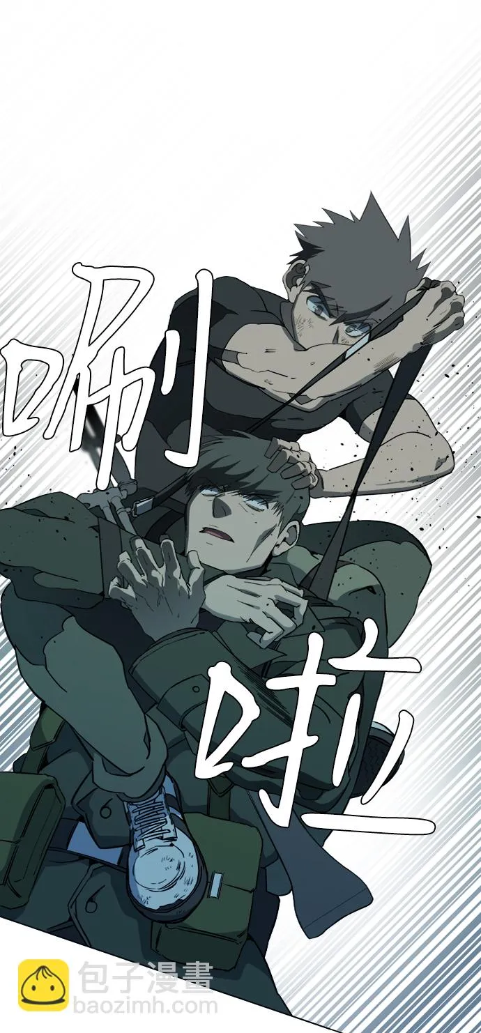 第十五章（8）_血雨腥风，第二篇 第16页