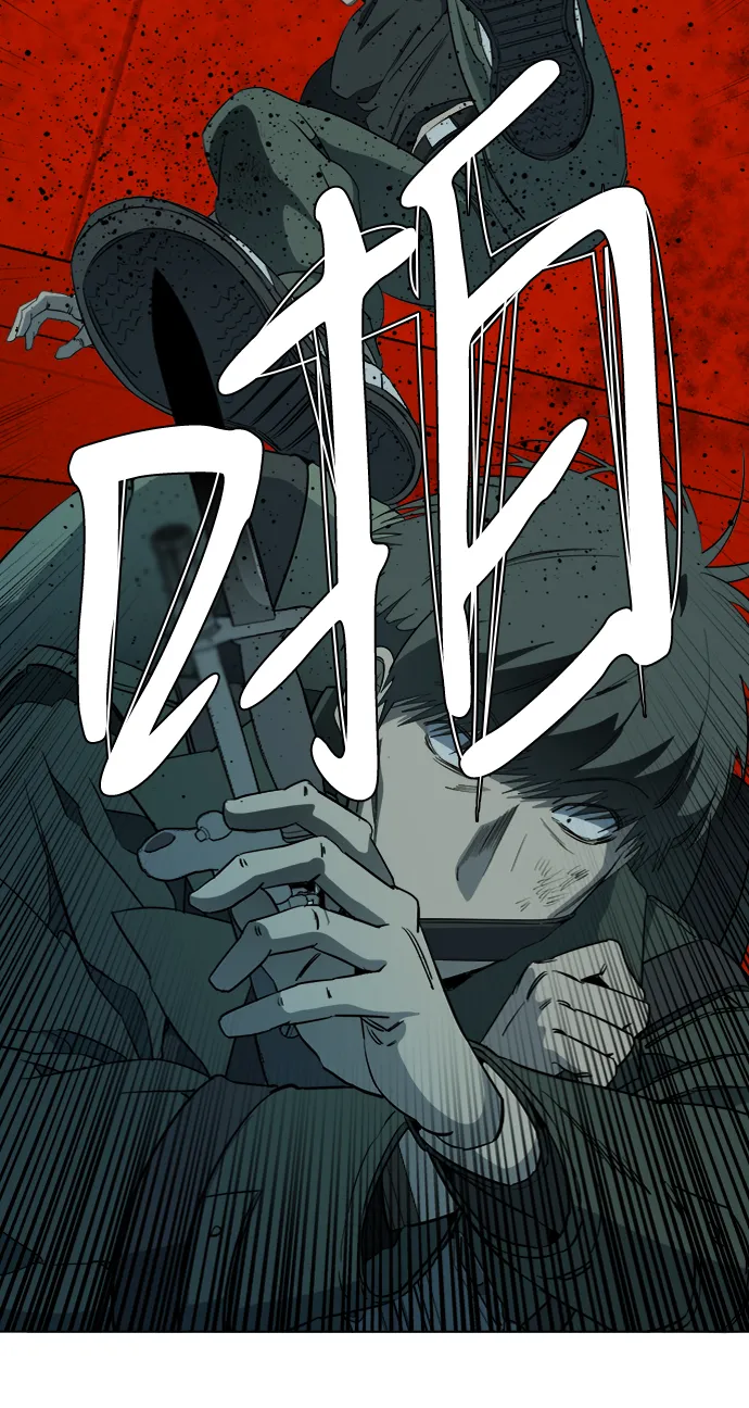 第十五章（8）_血雨腥风，第二篇 第23页