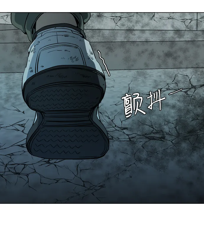 第十五章（8）_血雨腥风，第二篇 第32页