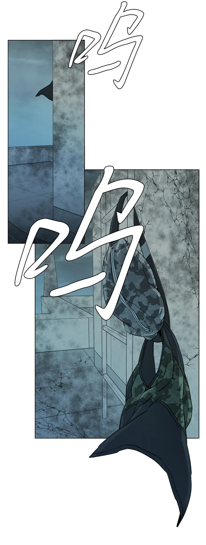 第十五章（8）_血雨腥风，第二篇 第34页