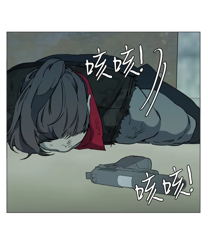 第十五章（8）_血雨腥风，第二篇 第45页