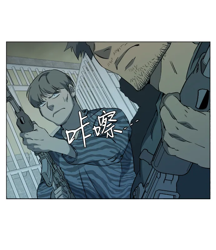 第十五章（8）_血雨腥风，第二篇 第49页