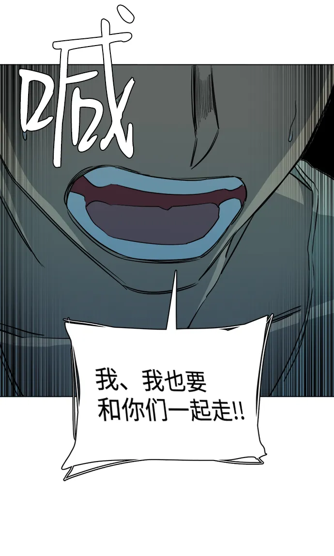 第十五章（8）_血雨腥风，第二篇 第65页