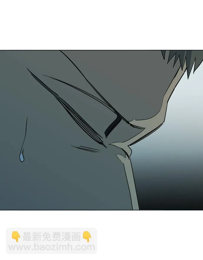 第十五章（8）_血雨腥风，第二篇 第75页