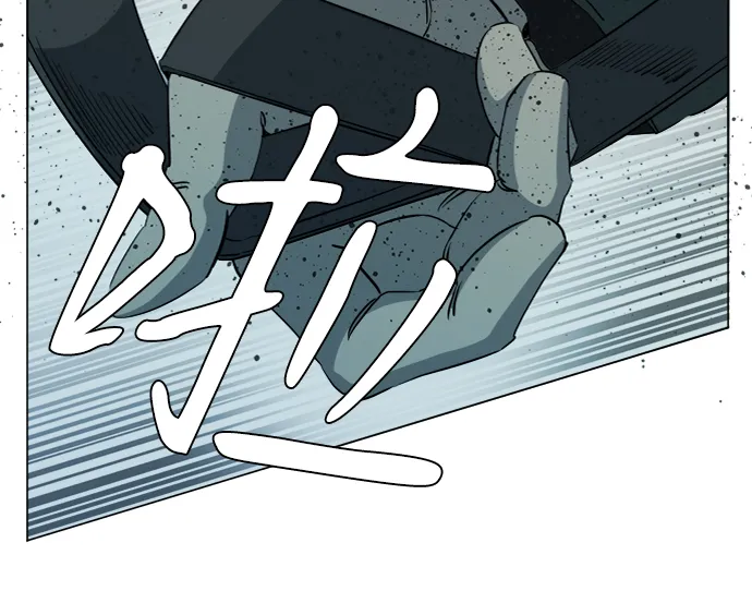 第十五章（7）_血雨腥风，第二篇 第13页
