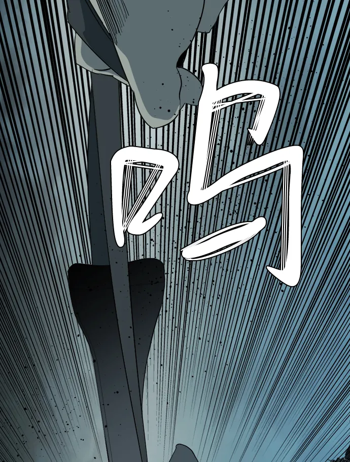第十五章（7）_血雨腥风，第二篇 第15页