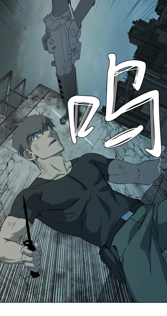 第十五章（7）_血雨腥风，第二篇 第16页