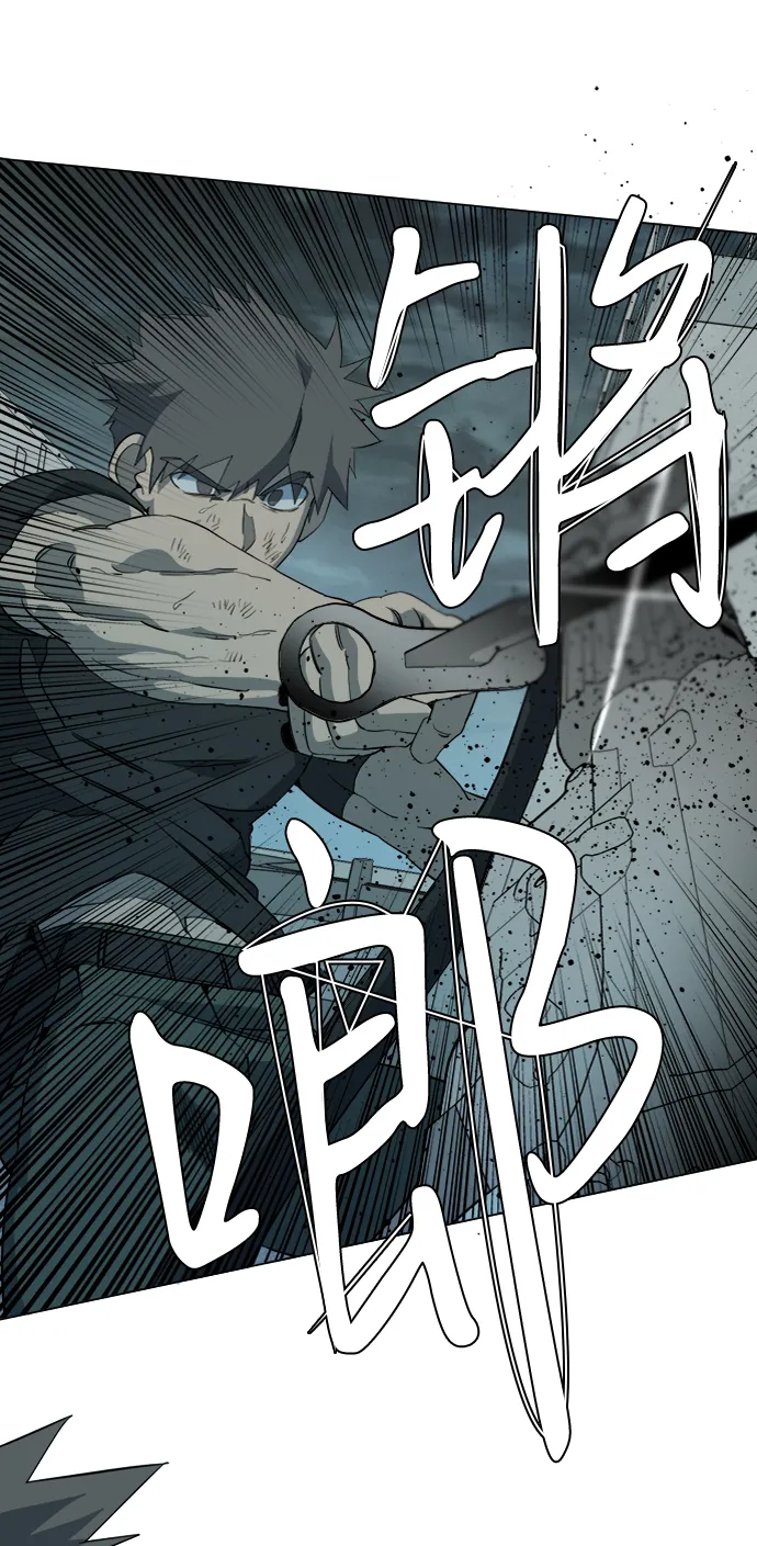 第十五章（7）_血雨腥风，第二篇 第18页