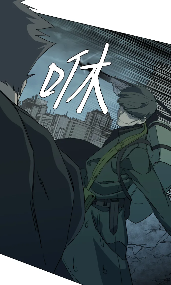 第十五章（7）_血雨腥风，第二篇 第19页