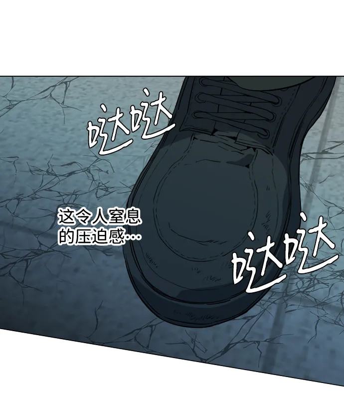 第十五章（7）_血雨腥风，第二篇 第22页
