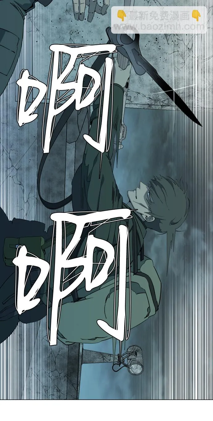 第十五章（7）_血雨腥风，第二篇 第35页