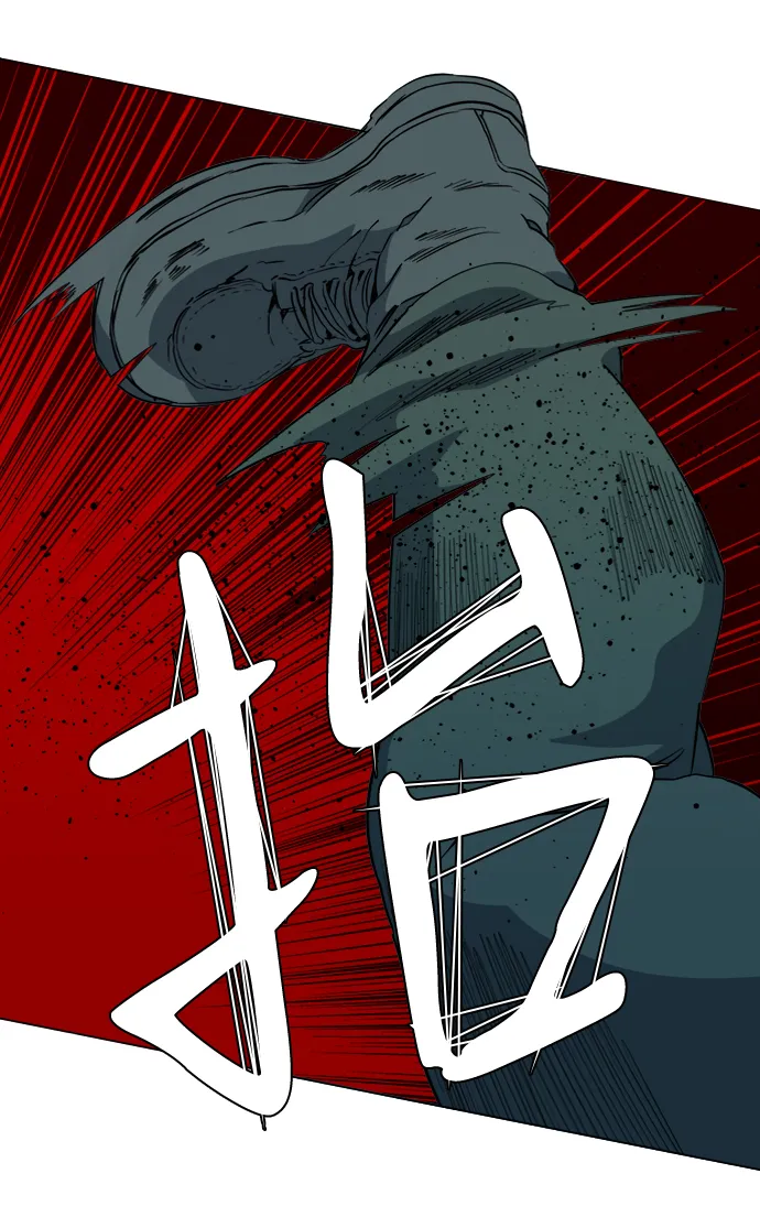 第十五章（7）_血雨腥风，第二篇 第61页