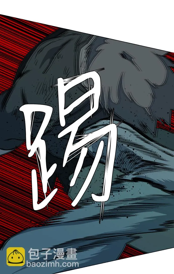 第十五章（7）_血雨腥风，第二篇 第62页