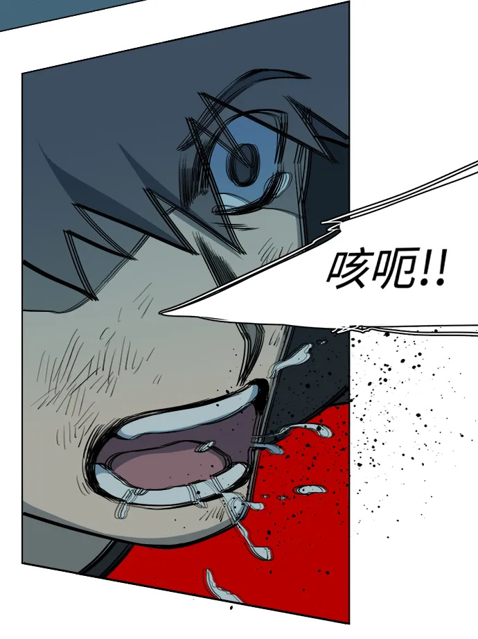 第十五章（7）_血雨腥风，第二篇 第63页
