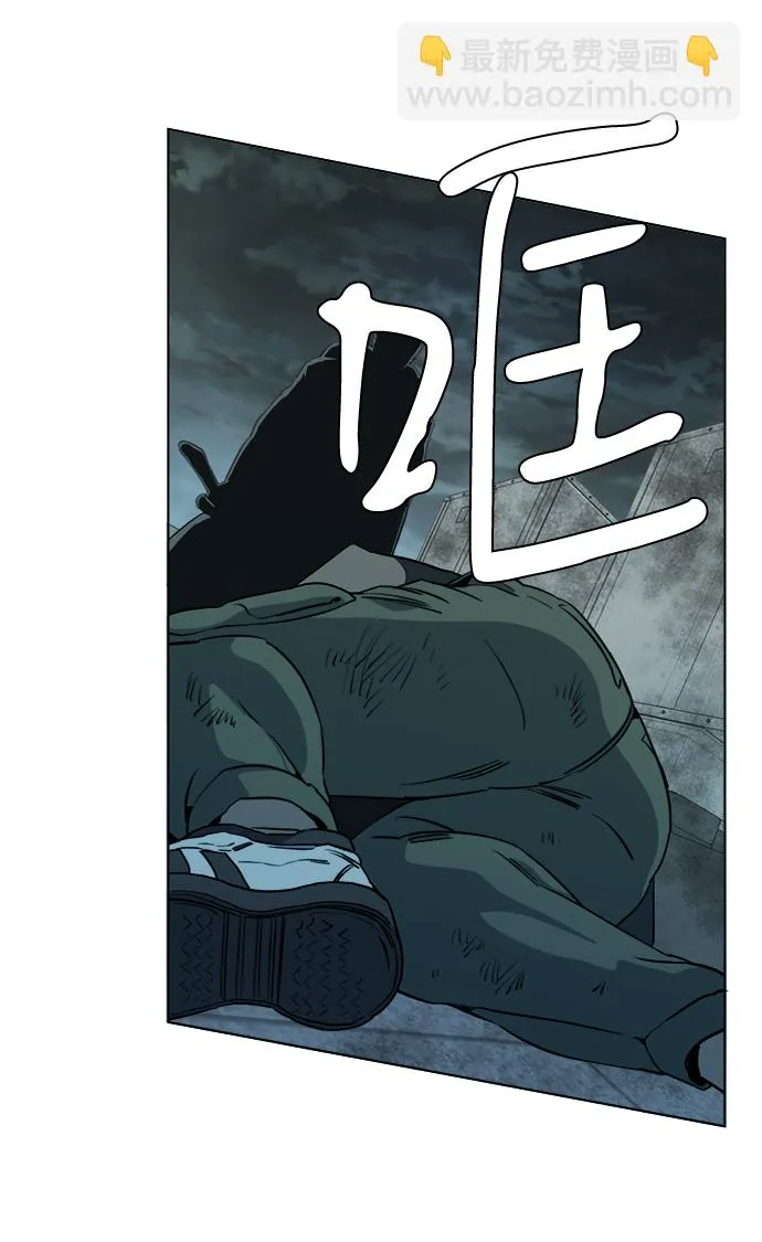 第十五章（7）_血雨腥风，第二篇 第64页