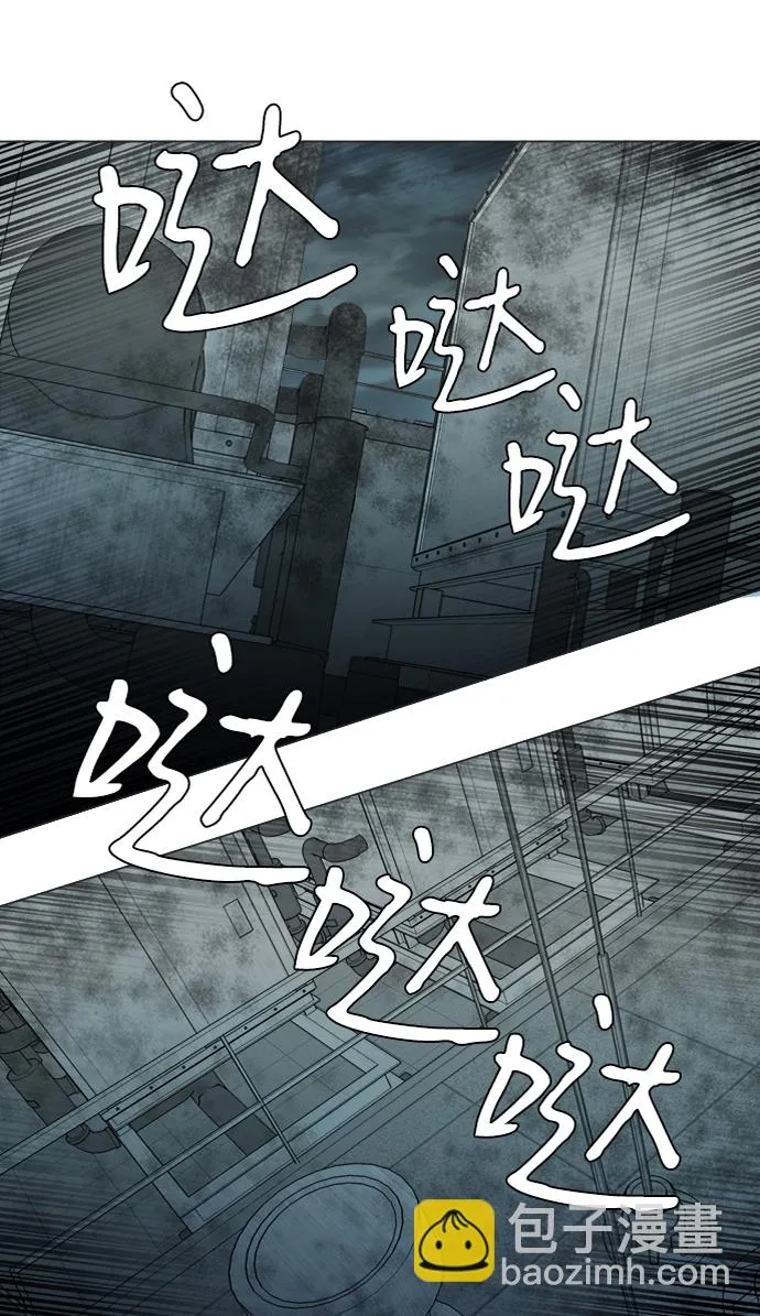 第十五章（7）_血雨腥风，第二篇 第79页