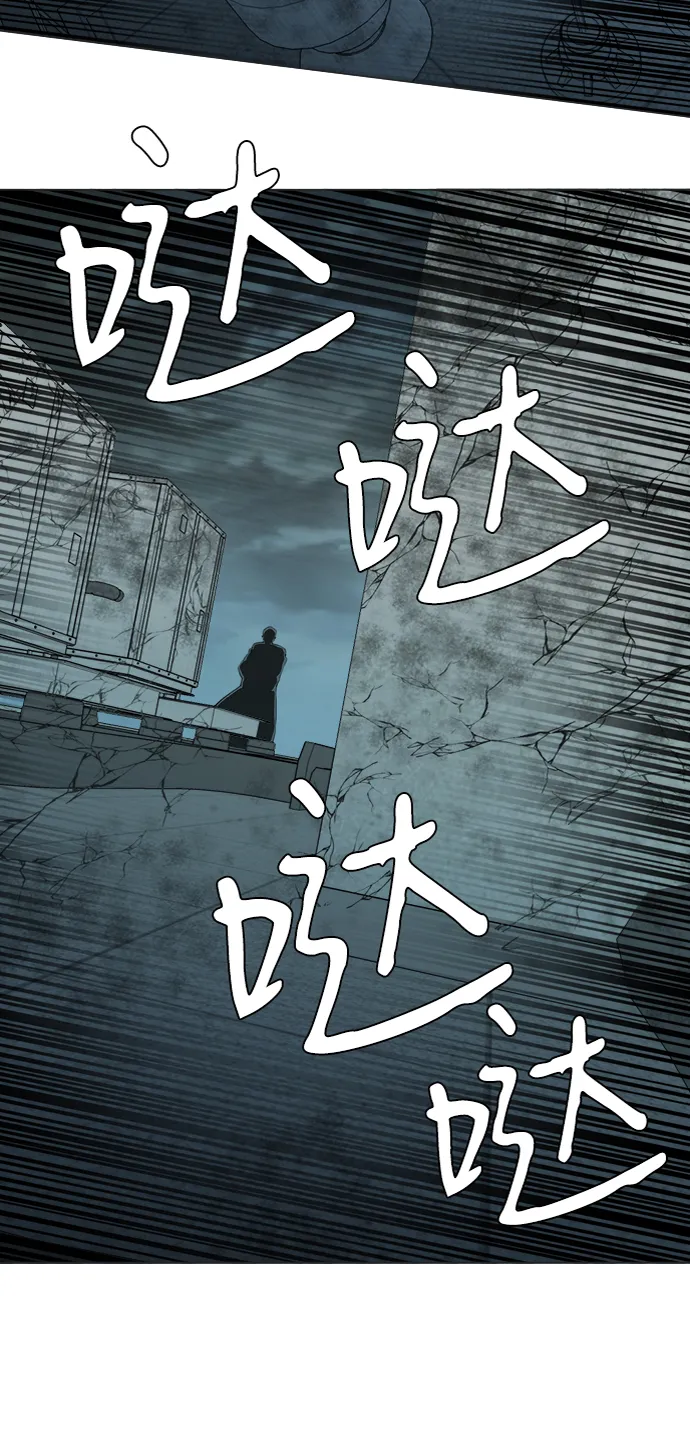 第十五章（7）_血雨腥风，第二篇 第80页