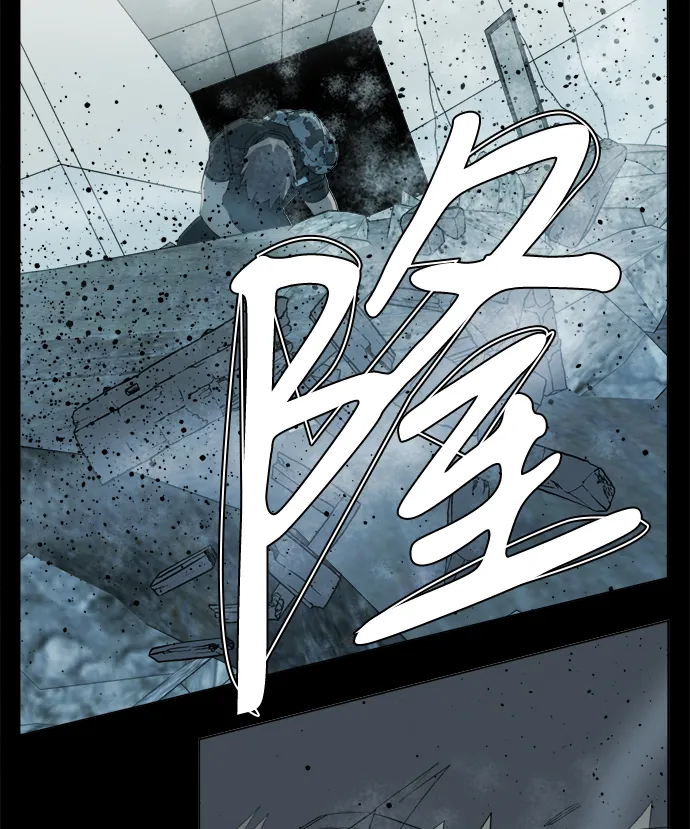第十五章（6）_血雨腥风，第二篇 第14页