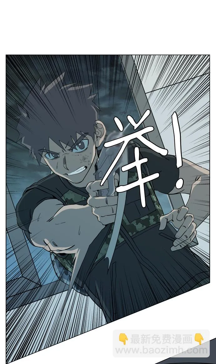 第十五章（6）_血雨腥风，第二篇 第24页