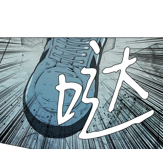 第十五章（6）_血雨腥风，第二篇 第33页