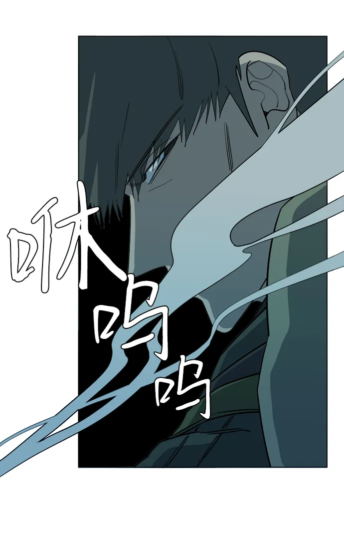 第十五章（6）_血雨腥风，第二篇 第57页