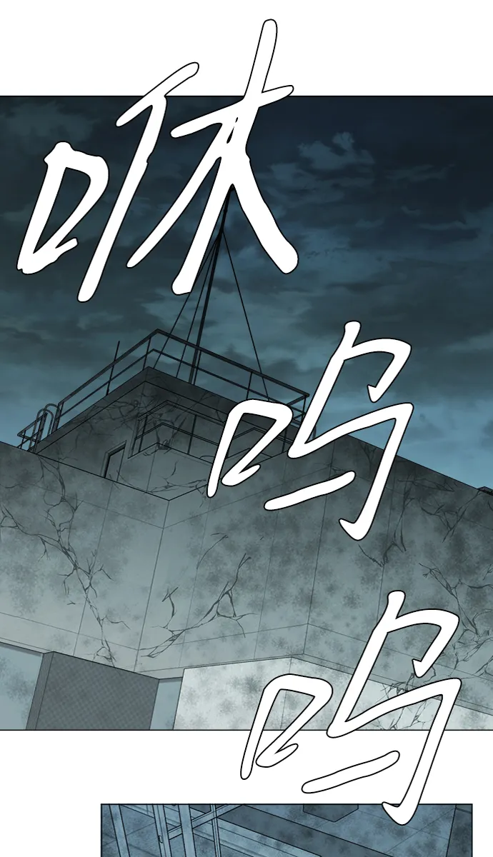 第十五章（6）_血雨腥风，第二篇 第59页