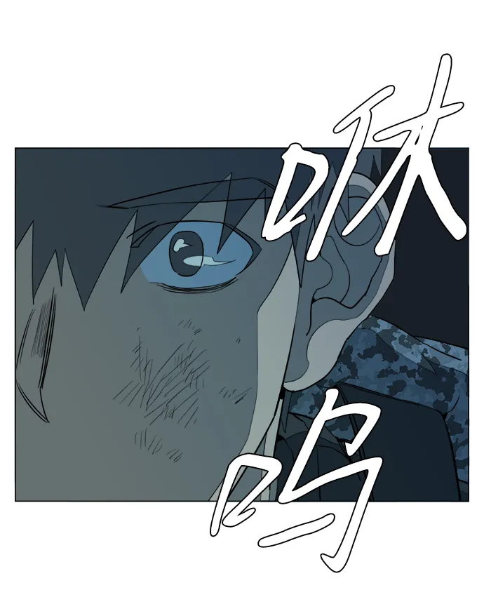 第十五章（6）_血雨腥风，第二篇 第69页
