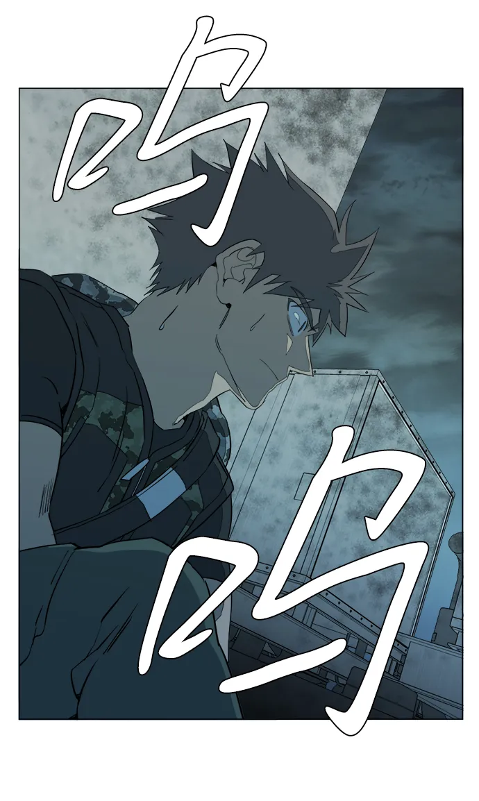 第十五章（6）_血雨腥风，第二篇 第70页