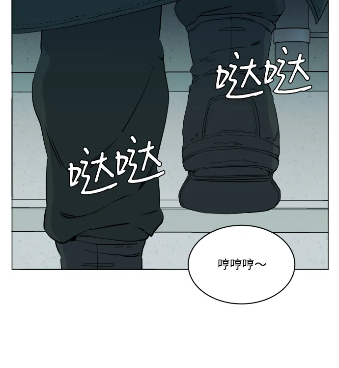 第十五章（6）_血雨腥风，第二篇 第72页