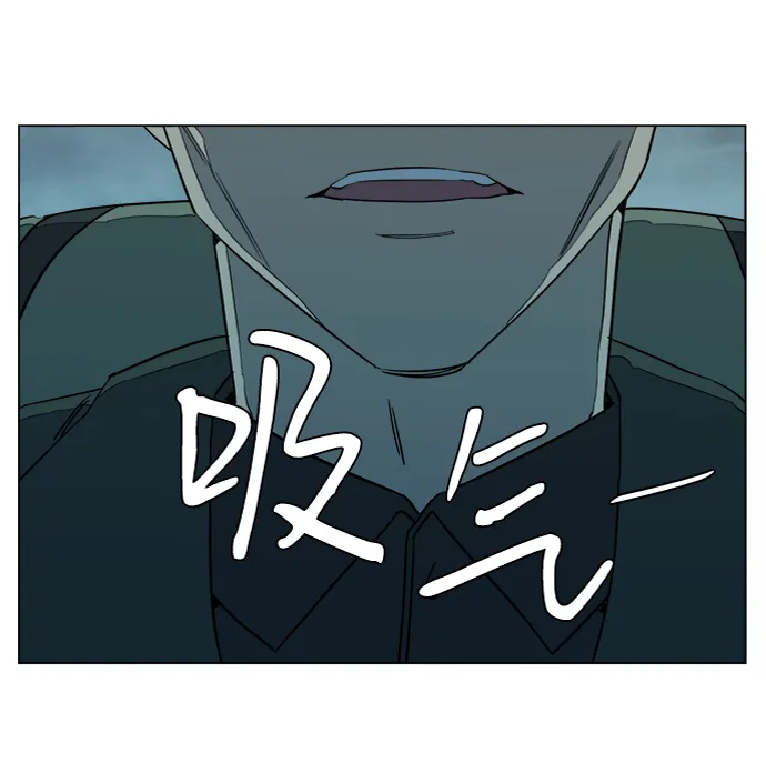 第十五章（6）_血雨腥风，第二篇 第74页