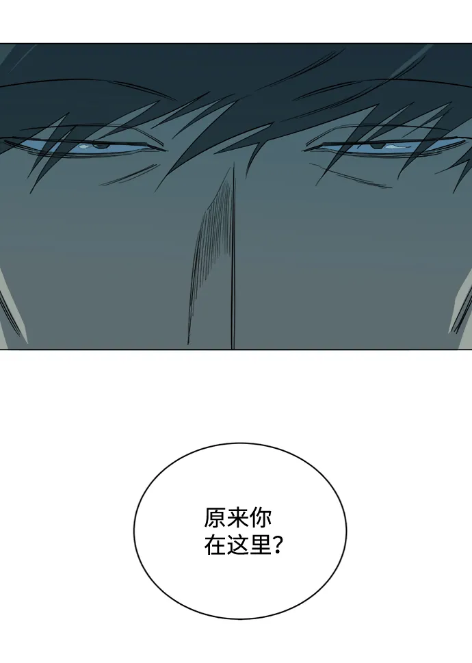 第十五章（6）_血雨腥风，第二篇 第76页